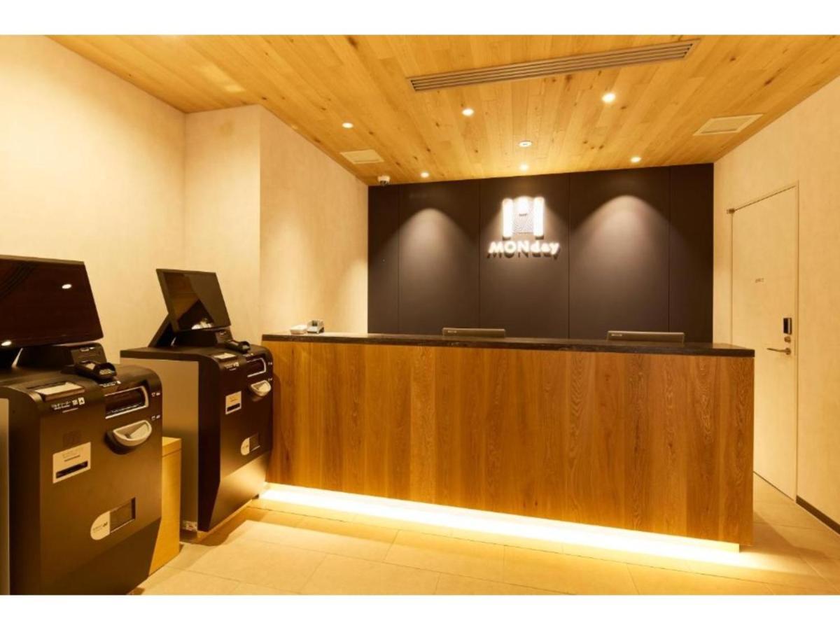 Hotel Monday Premium Ueno Okachimachi - Vacation Stay 79625V Tóquio Exterior foto